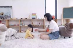 6分钟教程!黔南州官方网站_哔哩哔哩